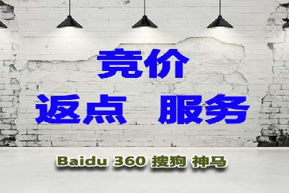 百度信息流推广案例分析：效果显著的成功案例